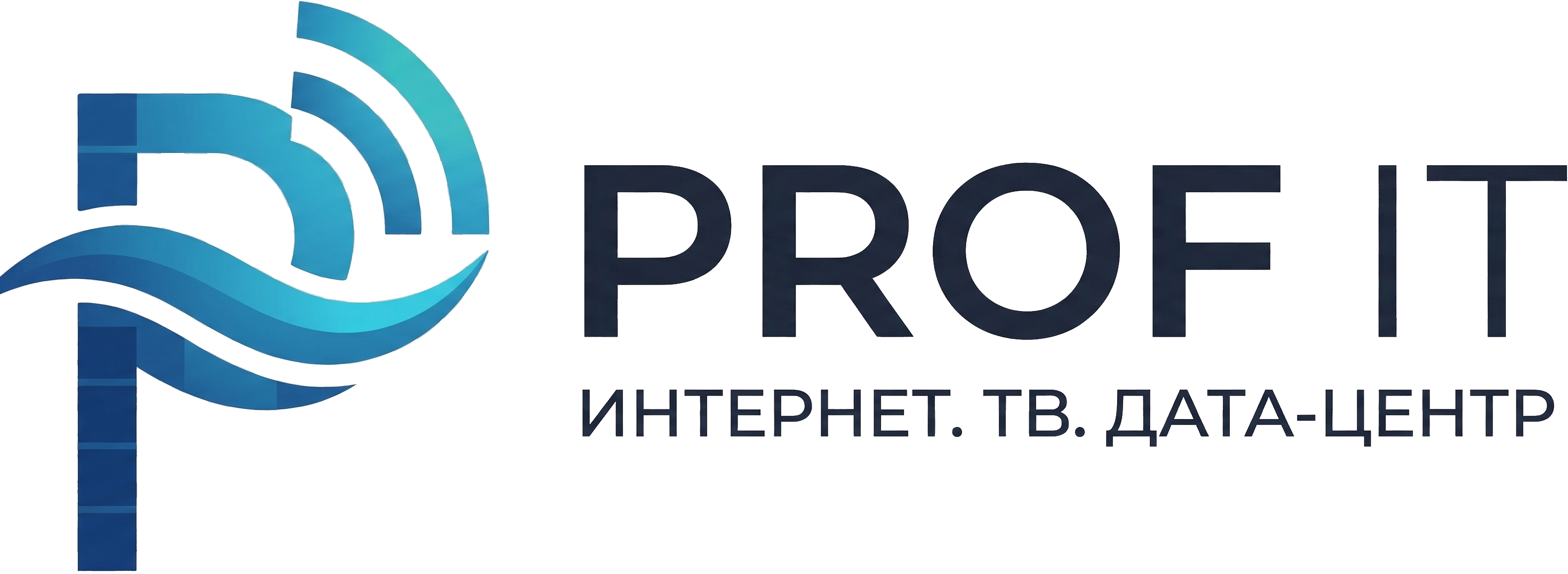 Prof IT Logo